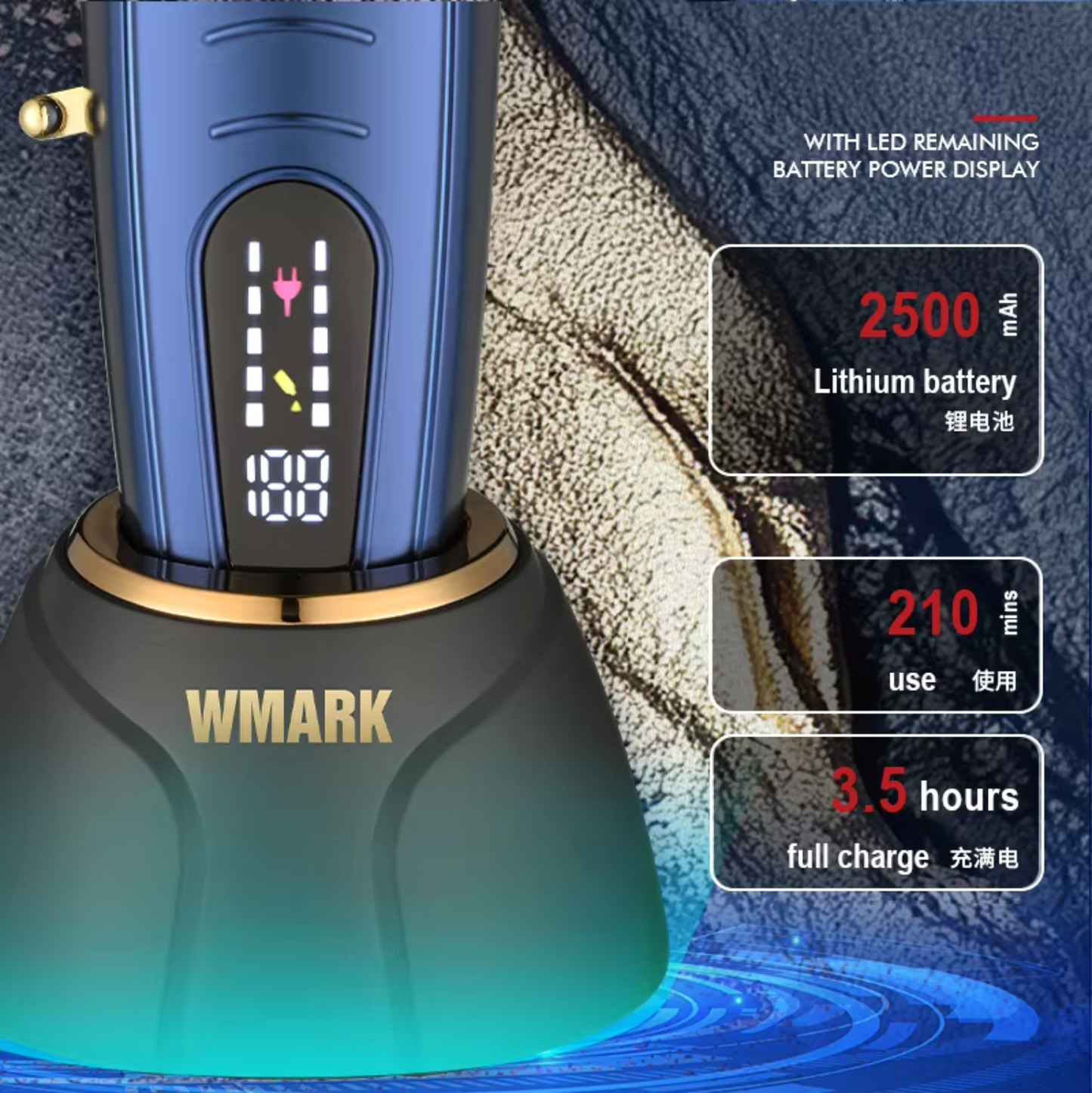 WMARK NG-8060
