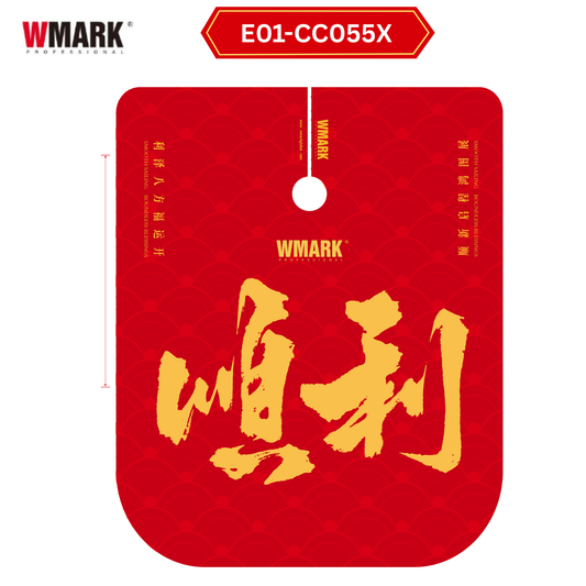 WMARK X Series Barber Cape